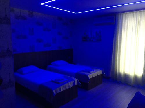 Hostal Guest House Hotel