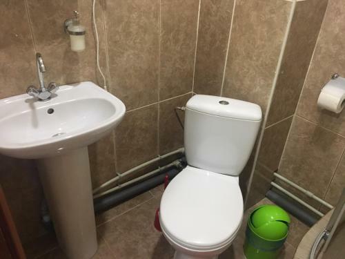 Hostal Guest House Hotel