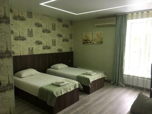 Hostal Guest House Hotel