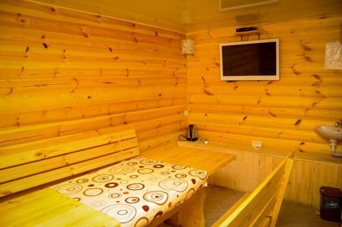 Hostal Guest House Hotel