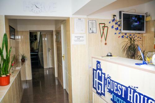 Hostal Guest House Hotel
