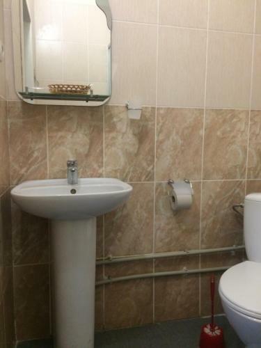 Hostal Guest House Hotel