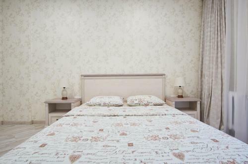 Apartment Maiak Minska
