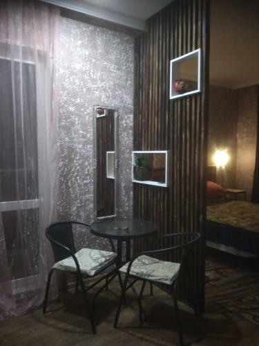 Hostal Rakovskii