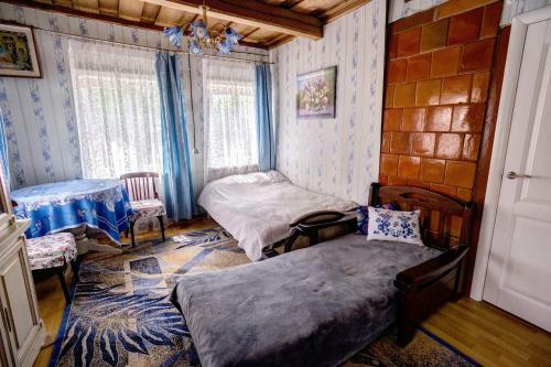 Agroturismo Guest House U Palatskih
