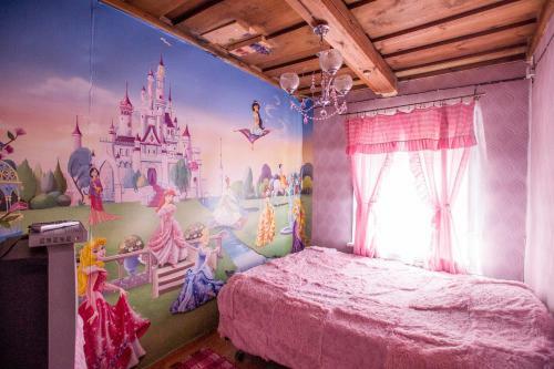 Agroturismo Guest House U Palatskih