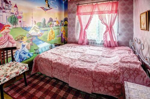 Agroturismo Guest House U Palatskih