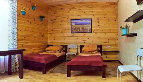 Hotel Sofia
