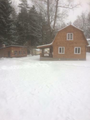 Lodge Dom S Kuhnei Na 4 Spalni