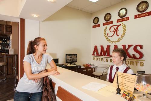 Amaks City Hotel