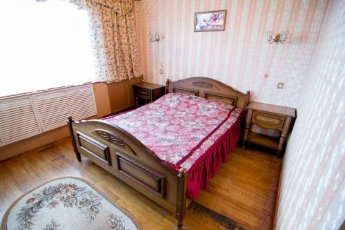 Hostal Guest House Raduga