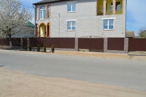 Hostal Agrousadba Nyasvizhski Mayontak