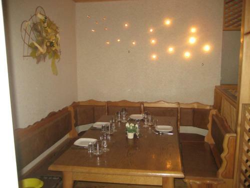 Hostal Balashi