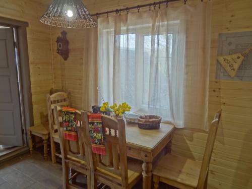 Hostal Usadba Domik V Pushche