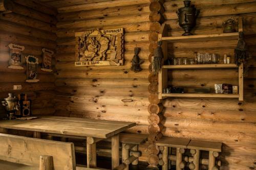 Hostal Usadba Domik V Pushche