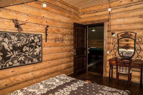 Hostal Usadba Domik V Pushche