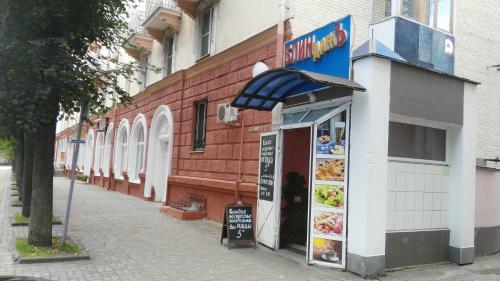 Apartment On Lenina Boulevard
