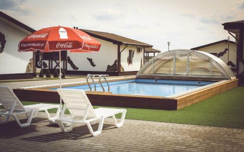 Hostal Hotel Hytoryanka