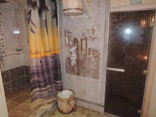Hostal Apartment On Sovetskaya 151b