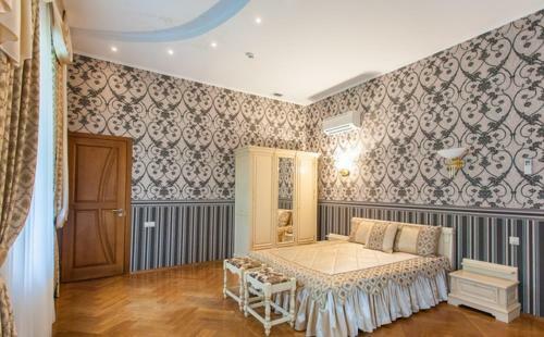 Hotel Ok Ogonek