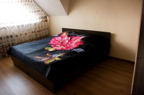 Hostal Guest House Coliseum