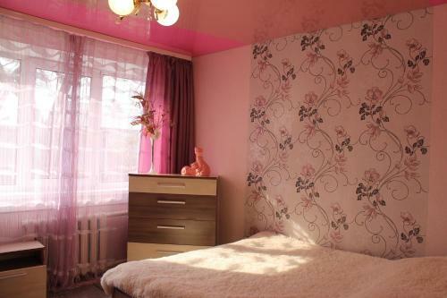 Hostal Guest House