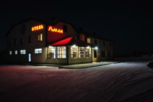 Hotel Leman