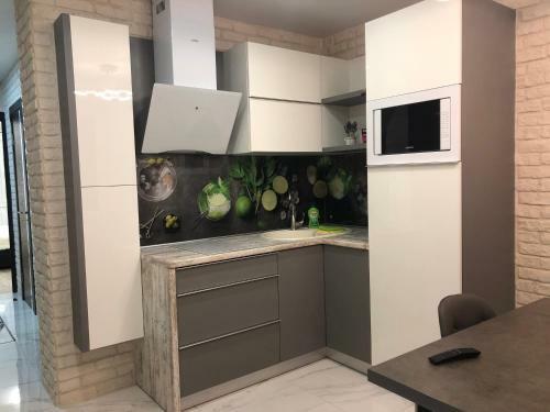 Apartamento Ray Dlya Dushi