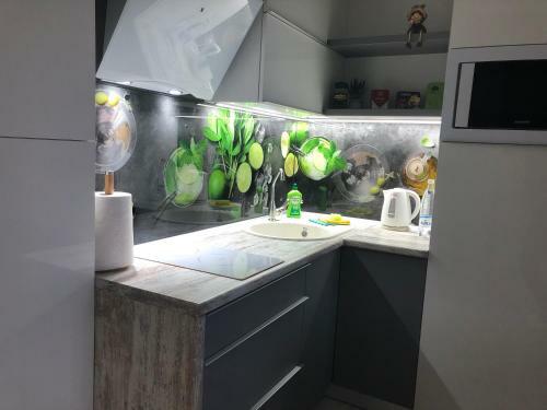 Apartamento Ray Dlya Dushi