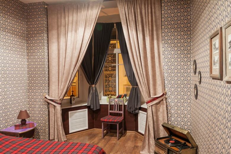 Hotel Eridan