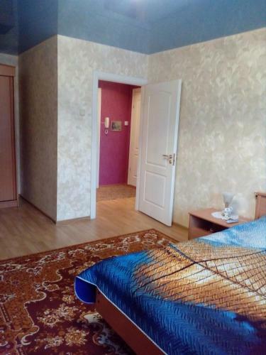 Apartamento Internatsionalistov,27