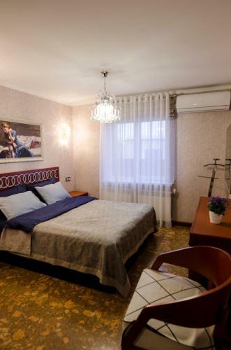 Hostal Guest House "chalet"