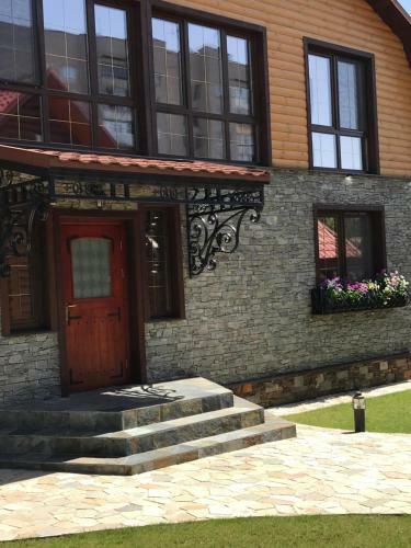 Hostal Guest House "chalet"