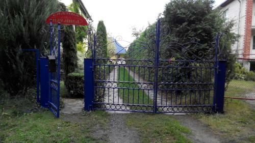 Hostal Usadba Paulinka