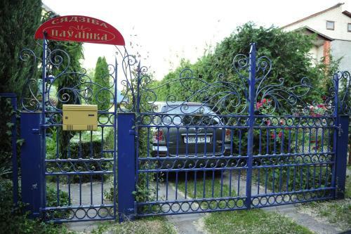 Hostal Usadba Paulinka