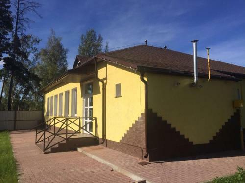 Albergue Bizon