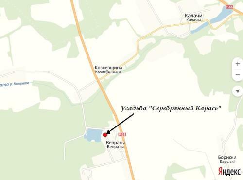 Usadba Serebryanny Karas
