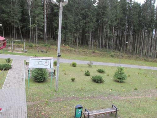 Hotel Gostinitsa Biatlonnyi Komplieks Selets
