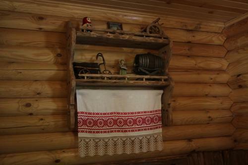 Agroturismo Country House Rodnik