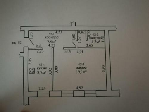 Apartment Fedotova 22a