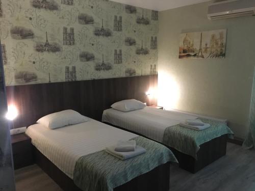 Hostal Guest House Hotel