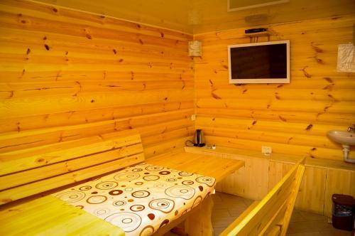 Hostal Guest House Hotel