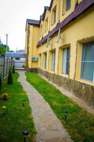 Hostal Guest House Hotel