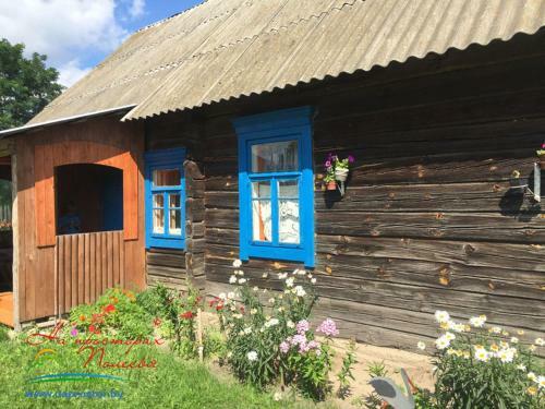 Agroturismo Na Prostorakh Polesya