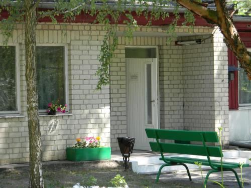 Kobvar Hotel