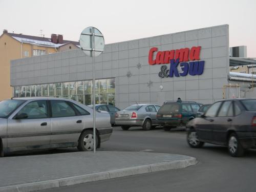 Kobvar Hotel