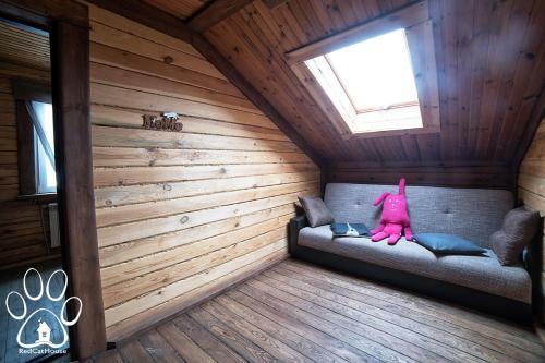 Agroturismo Usadba Ryzhiy Kot