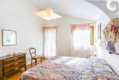 Apartamentos Amalia Medulin