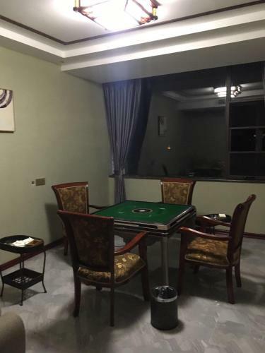 Ya Ju Fu Hotel