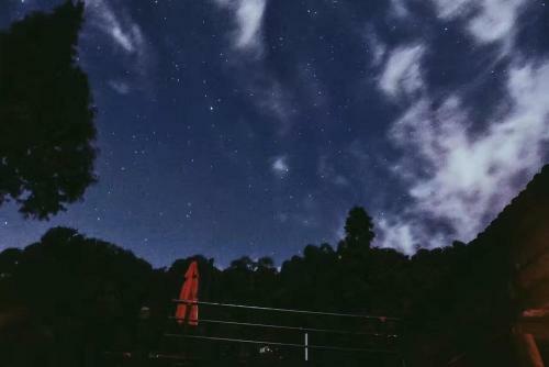 Prodigy Hostel Mogan Mountain